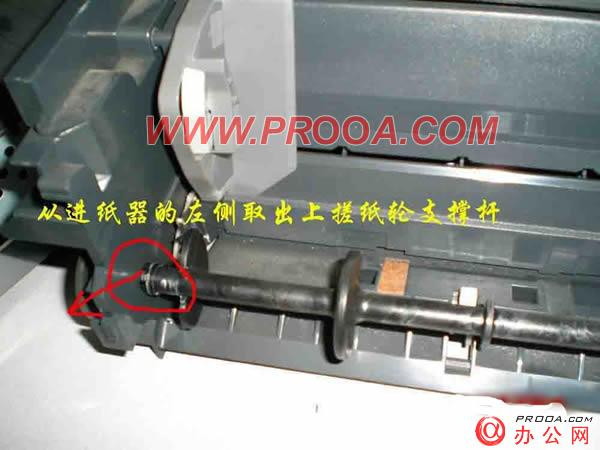 爱普生EPSON 1390搓纸轮拆装过程图解 - 方汇秦 - 江 鸟 