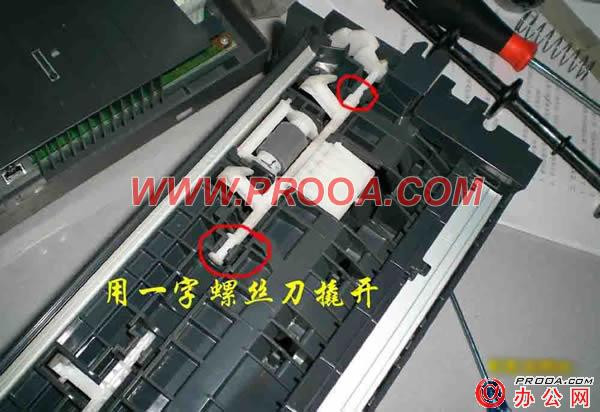 爱普生EPSON 1390搓纸轮拆装过程图解 - 方汇秦 - 江 鸟 