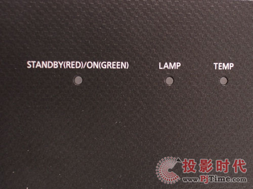 松下PT-AE3000C投影机接口和操控