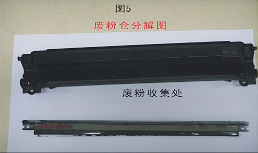 设备维修：三星 SCX-4521D3的加粉图解及清零方法 - 华艺时空 - 吮吸阳光 装点生活