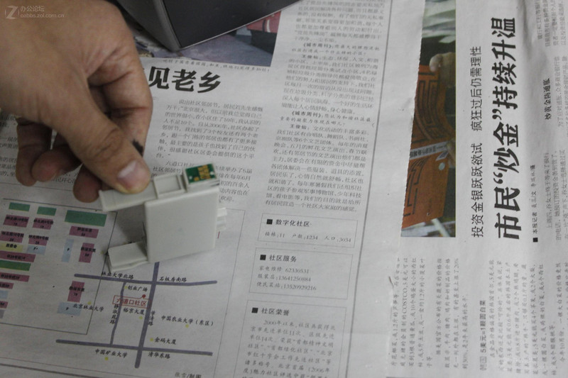 爱普生R230拆机图解！暴力拆机细节放大（第二部）图片3