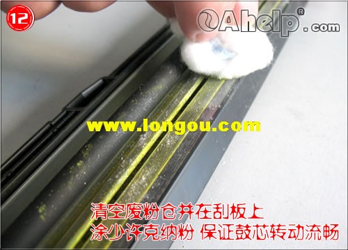 图片点击可在新窗口打开查看