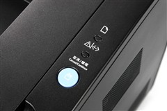 奔图P2050激光打印机 