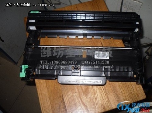 鼓粉分离硒鼓解析