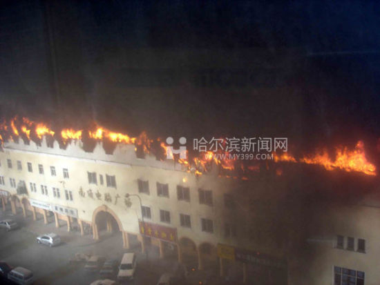 火灾现场 399网友 摄