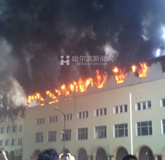 火灾现场图片