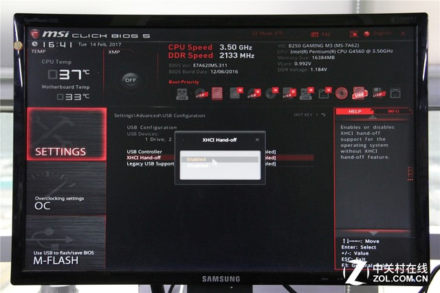 Win10用不爽？教你在200系主板安Win7 