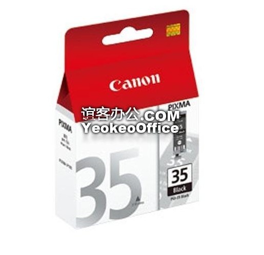 佳能 CANON PGI-35B墨盒
