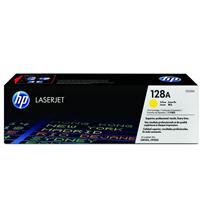 惠普HP CE322A黄色硒鼓（惠普128A黄适用CM1425 CP1525机器)