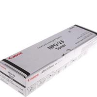 佳能Canon NPG-23TN BK 黑色墨粉（适用彩机IRC2570I，C3170I，C3100I, C3180I  4580I）