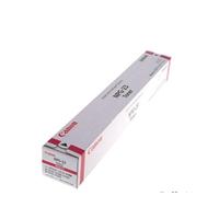 佳能Canon NPG-23TN M红色墨粉（适用彩机IRC2570I，C3170I，C3100I,C3180I，4580I）
